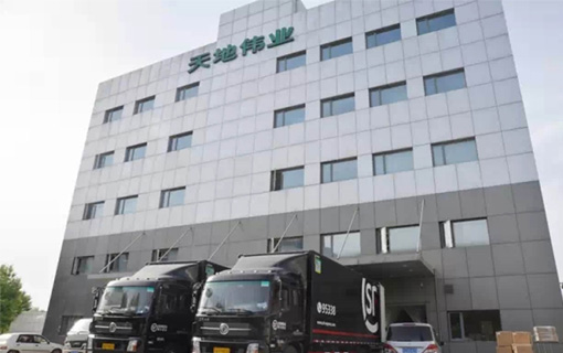 asiagame(中国)asiagaming