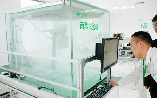 asiagame(中国)asiagaming