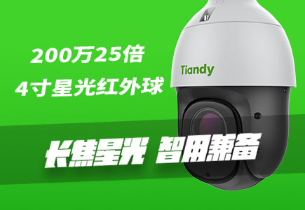 asiagame(中国)asiagaming