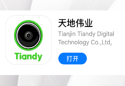 asiagame(中国)asiagaming