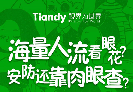 asiagame(中国)asiagaming