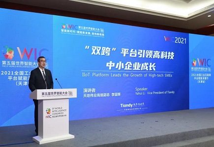 asiagame(中国)asiagaming