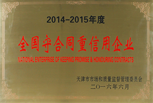 asiagame(中国)asiagaming