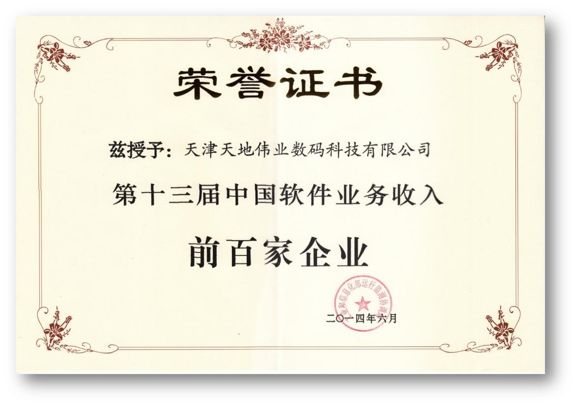 asiagame(中国)asiagaming