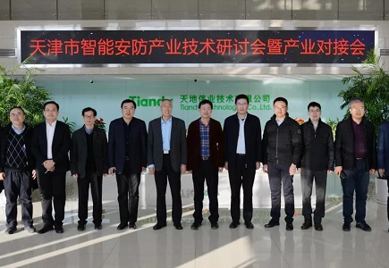 asiagame(中国)asiagaming