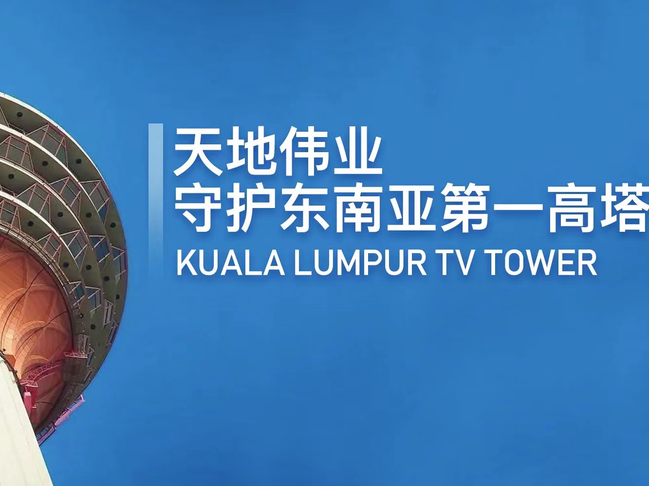 asiagame(中国)asiagaming