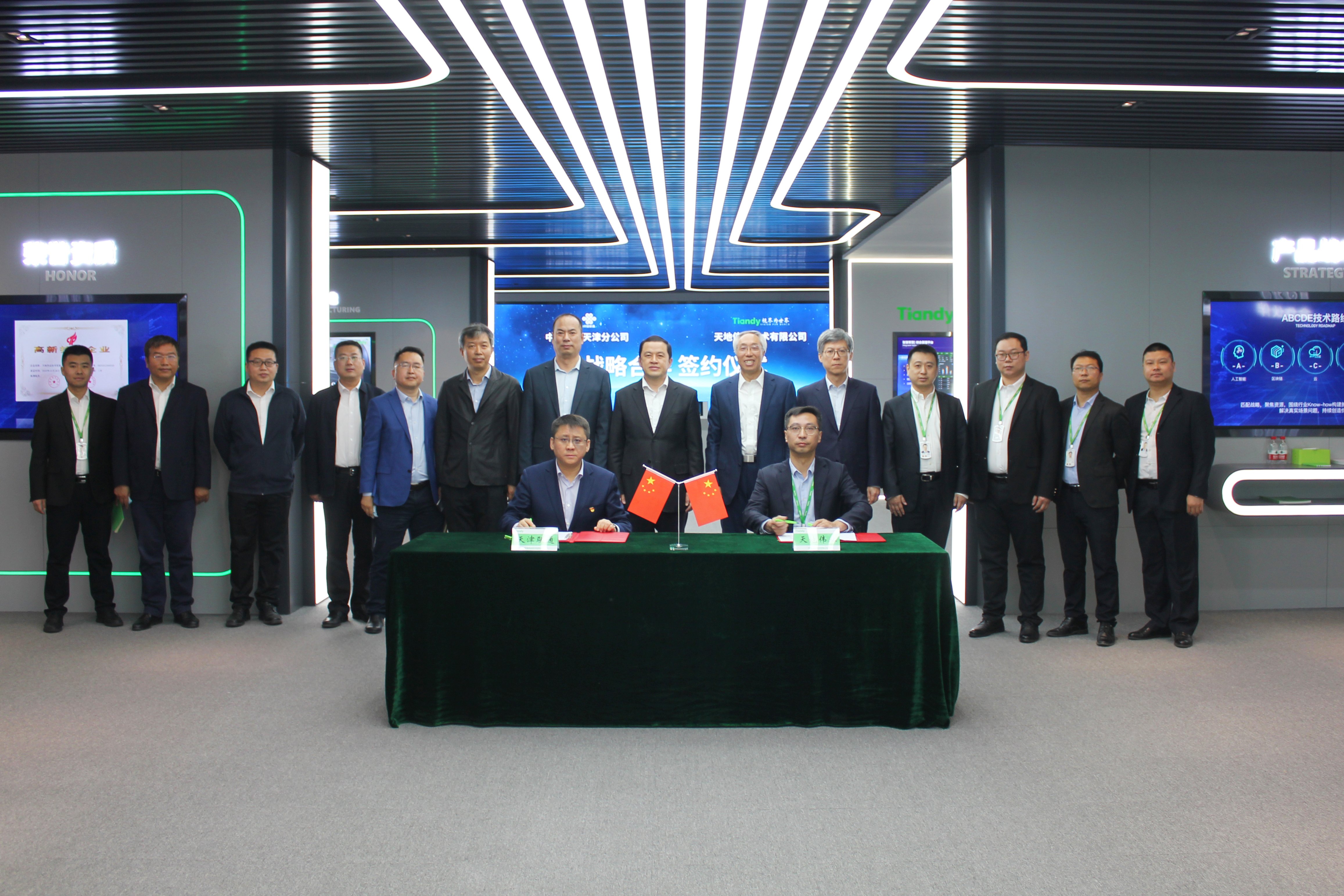 asiagame(中国)asiagaming