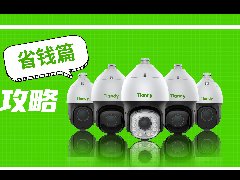 asiagame(中国)asiagaming