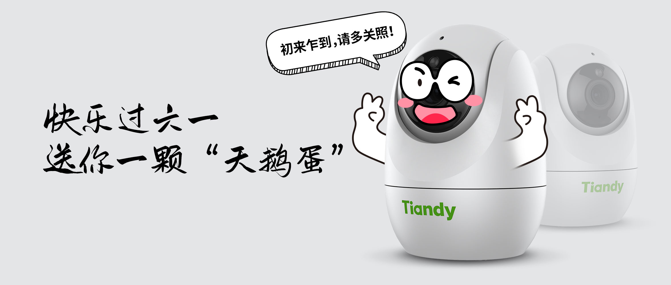 asiagame(中国)asiagaming