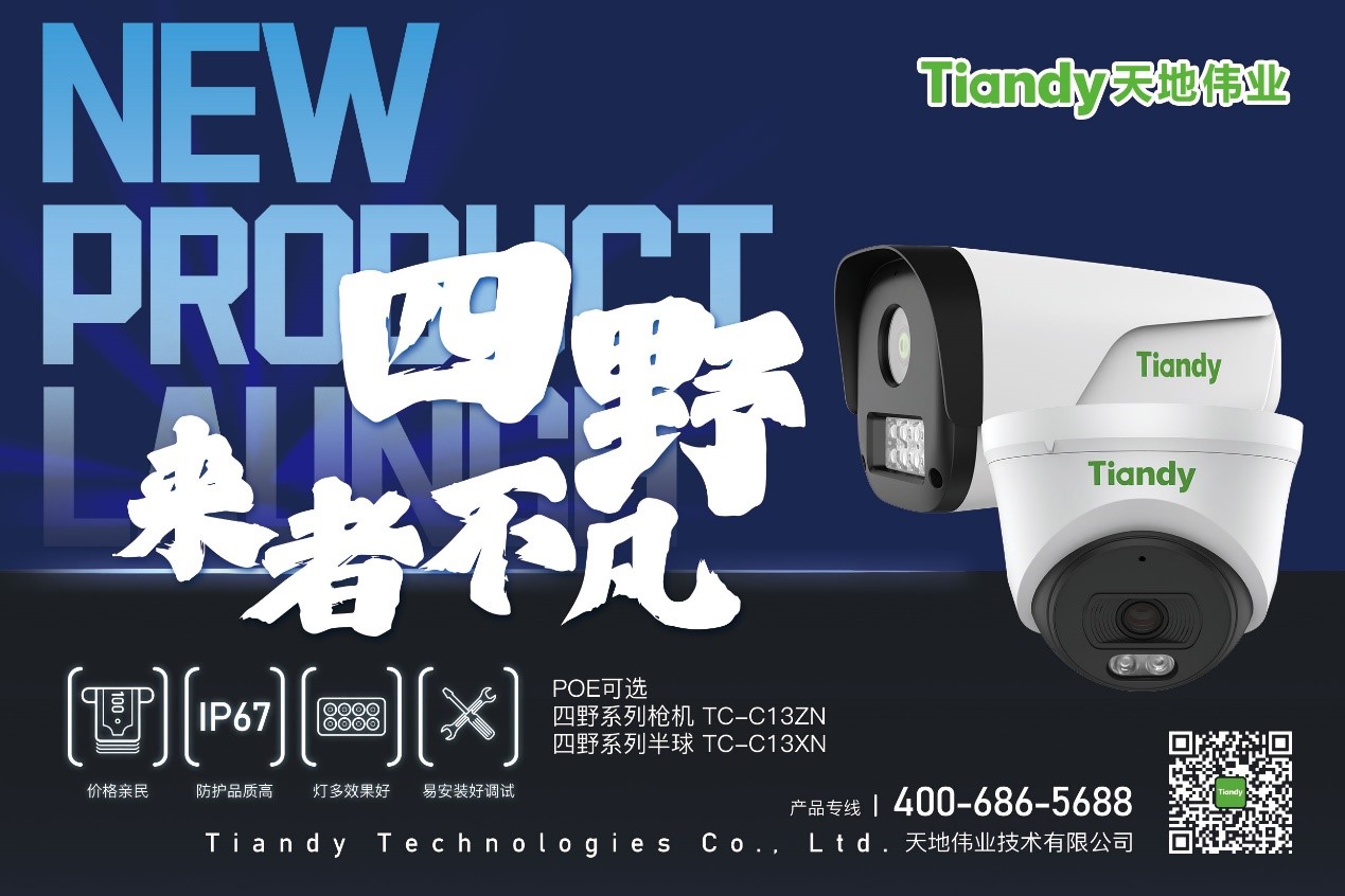 asiagame(中国)asiagaming