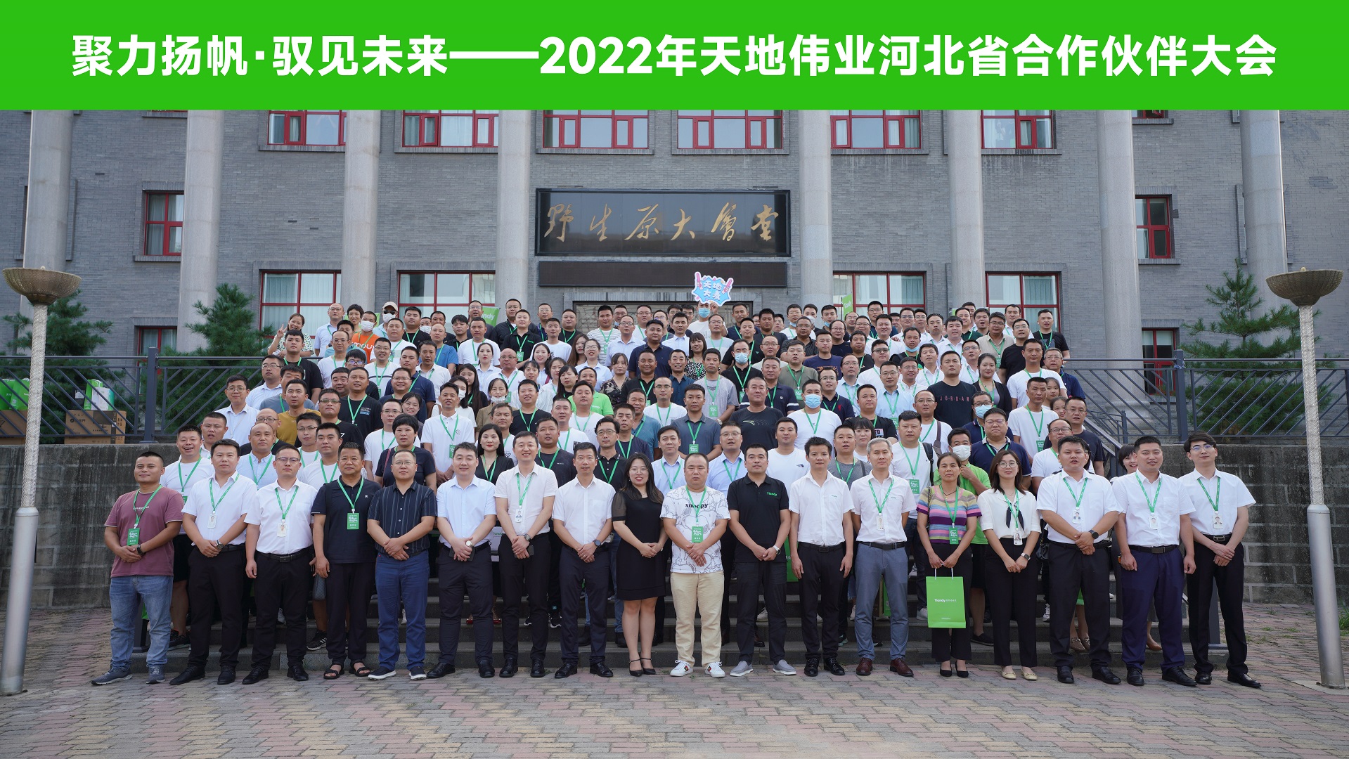 asiagame(中国)asiagaming