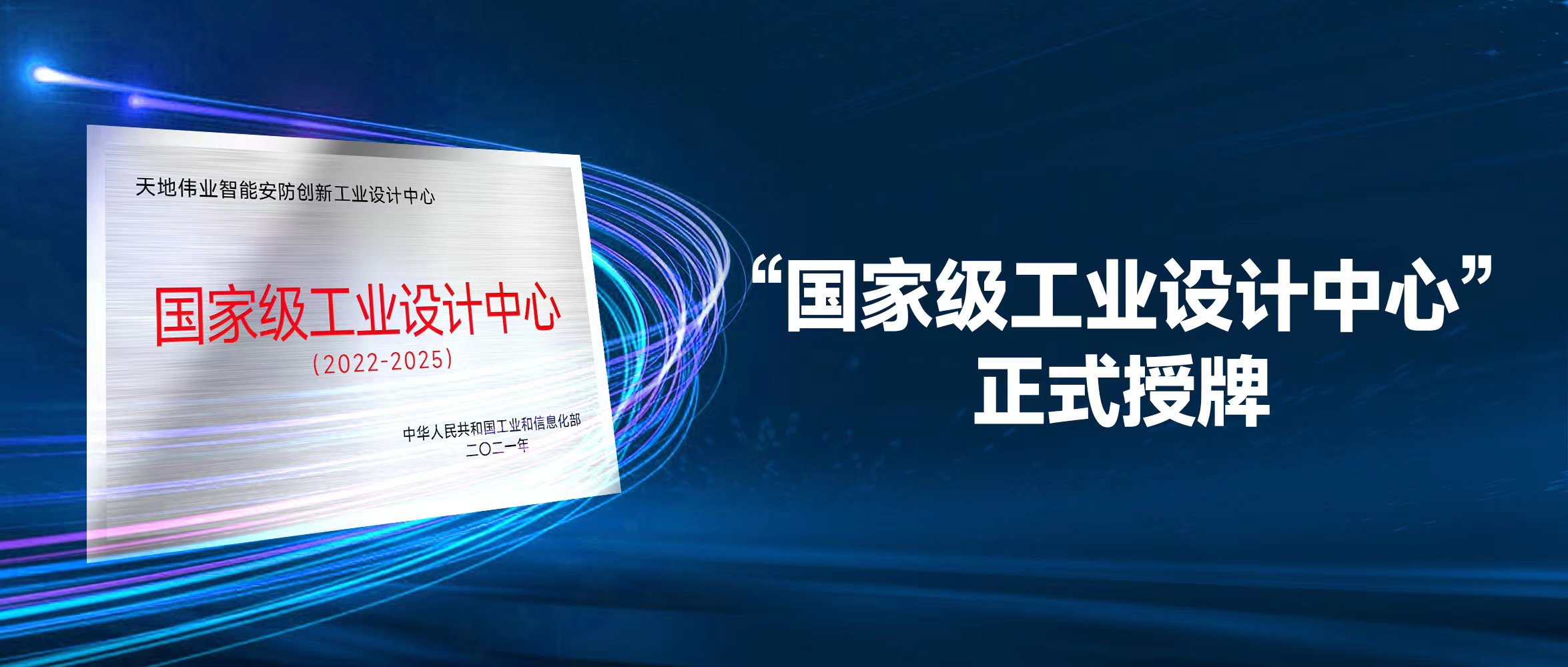 asiagame(中国)asiagaming