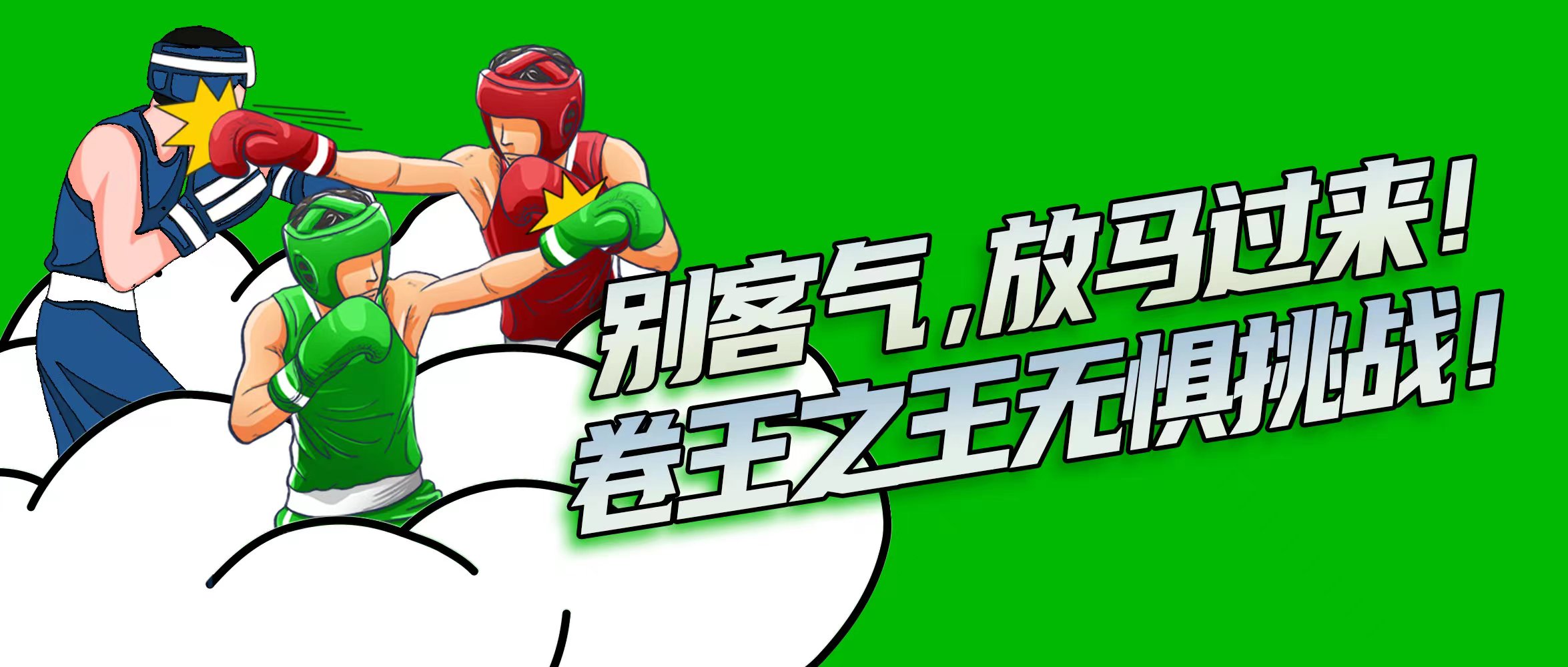 asiagame(中国)asiagaming