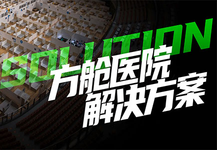 asiagame(中国)asiagaming