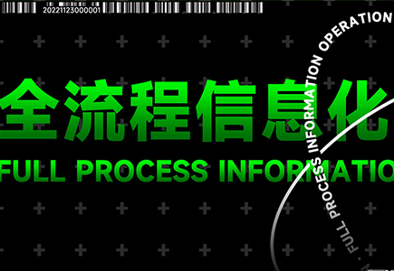 asiagame(中国)asiagaming