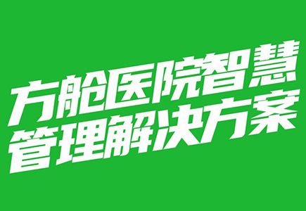 asiagame(中国)asiagaming