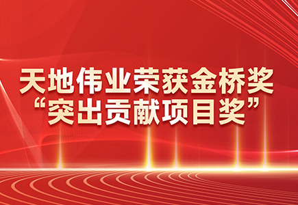 asiagame(中国)asiagaming