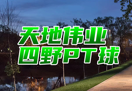 asiagame(中国)asiagaming