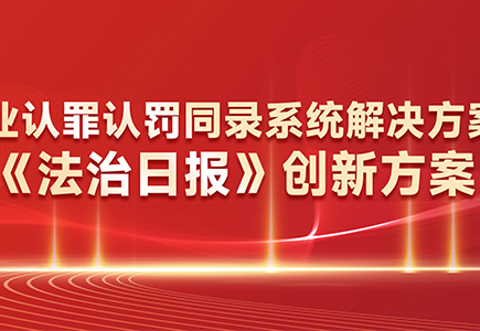 asiagame(中国)asiagaming