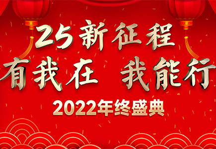 asiagame(中国)asiagaming