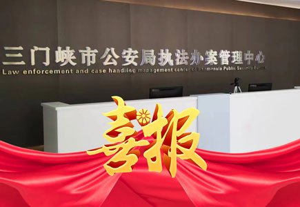 asiagame(中国)asiagaming