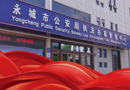 asiagame(中国)asiagaming