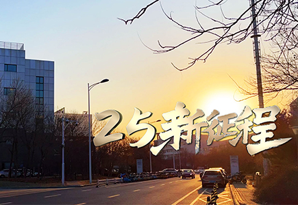 asiagame(中国)asiagaming