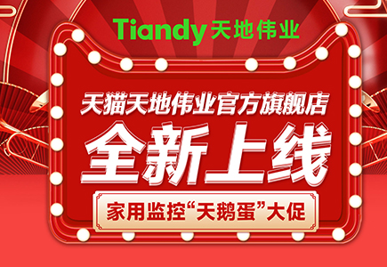 asiagame(中国)asiagaming