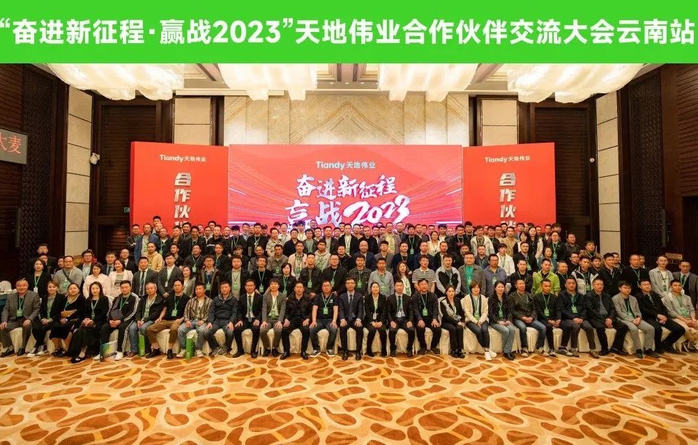 asiagame(中国)asiagaming