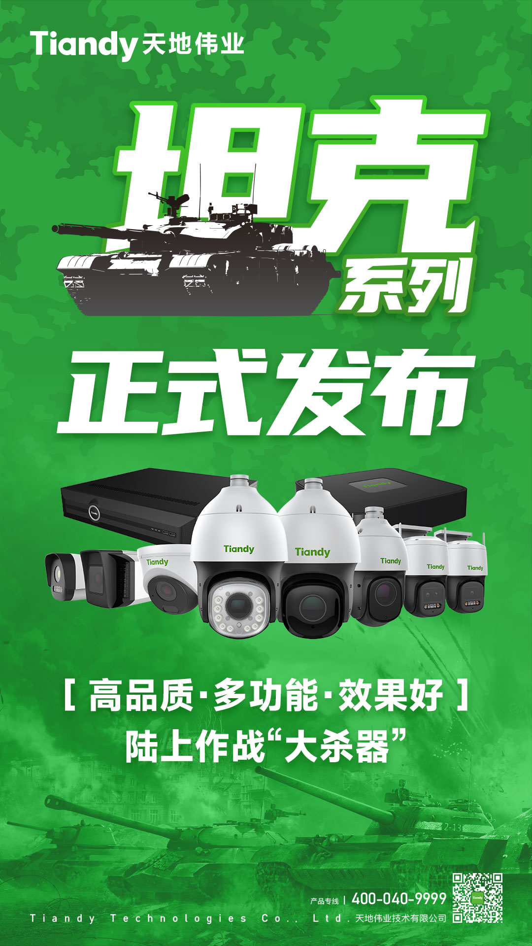 asiagame(中国)asiagaming