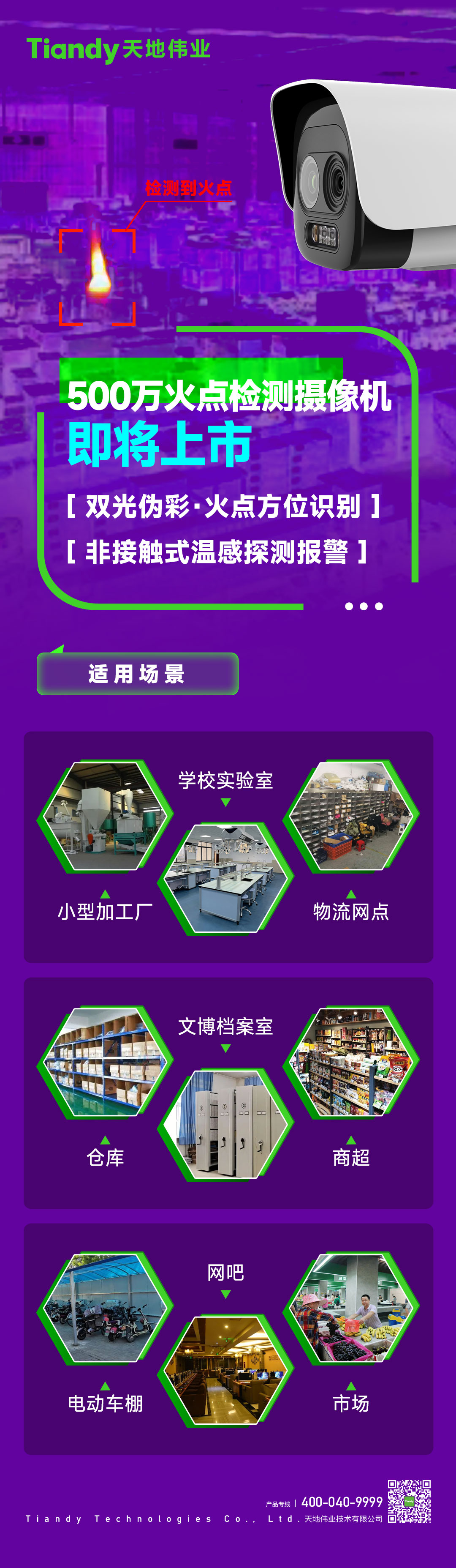 asiagame(中国)asiagaming