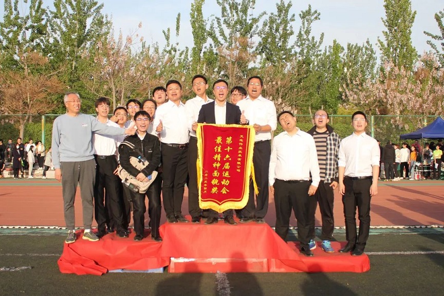 asiagame(中国)asiagaming