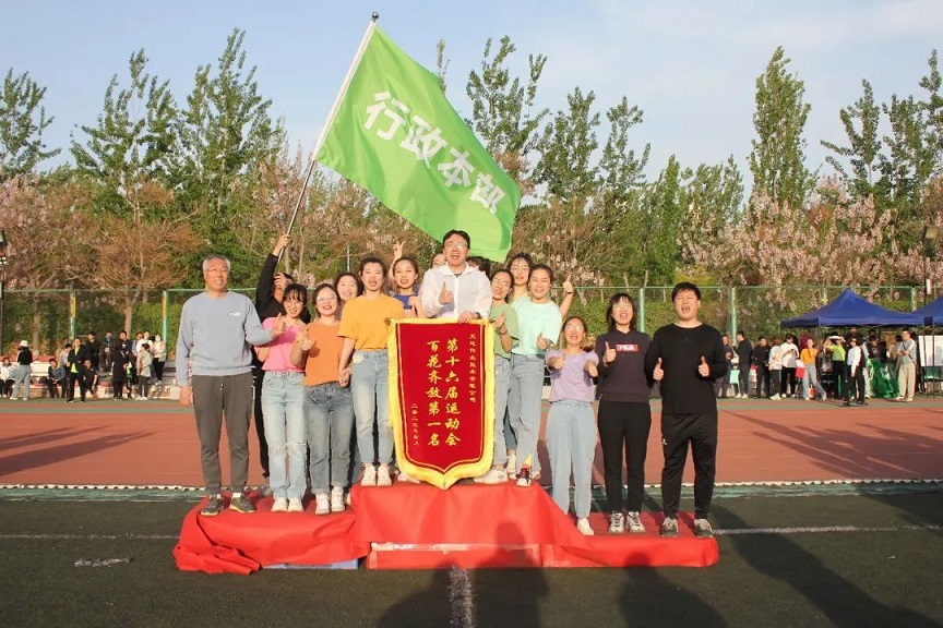 asiagame(中国)asiagaming