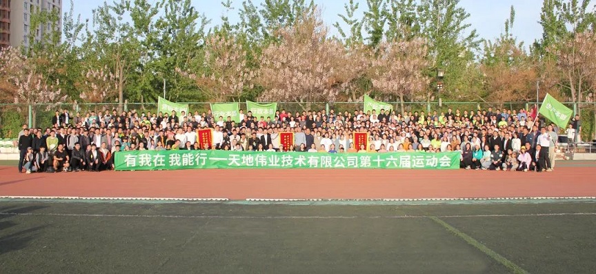 asiagame(中国)asiagaming