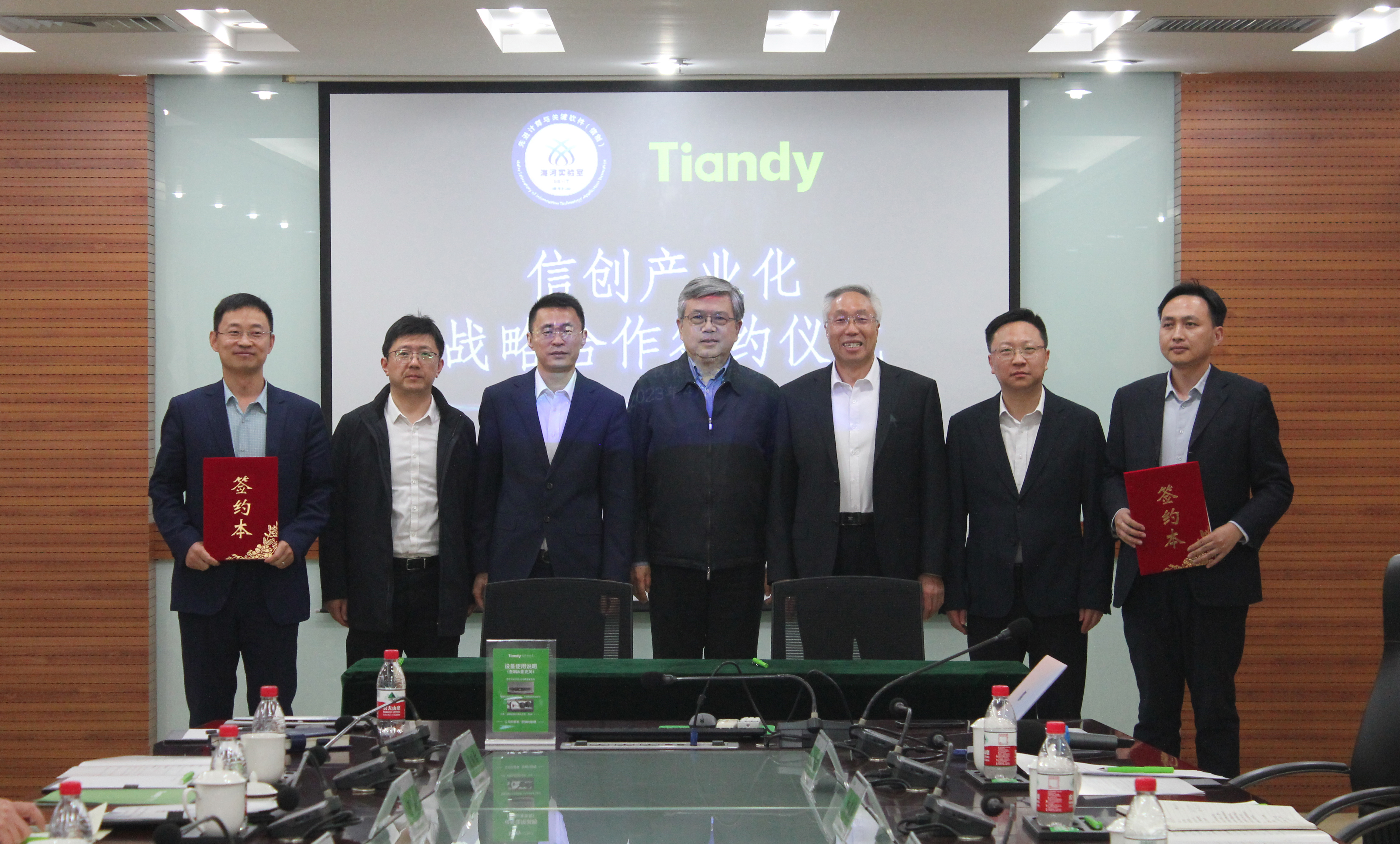 asiagame(中国)asiagaming