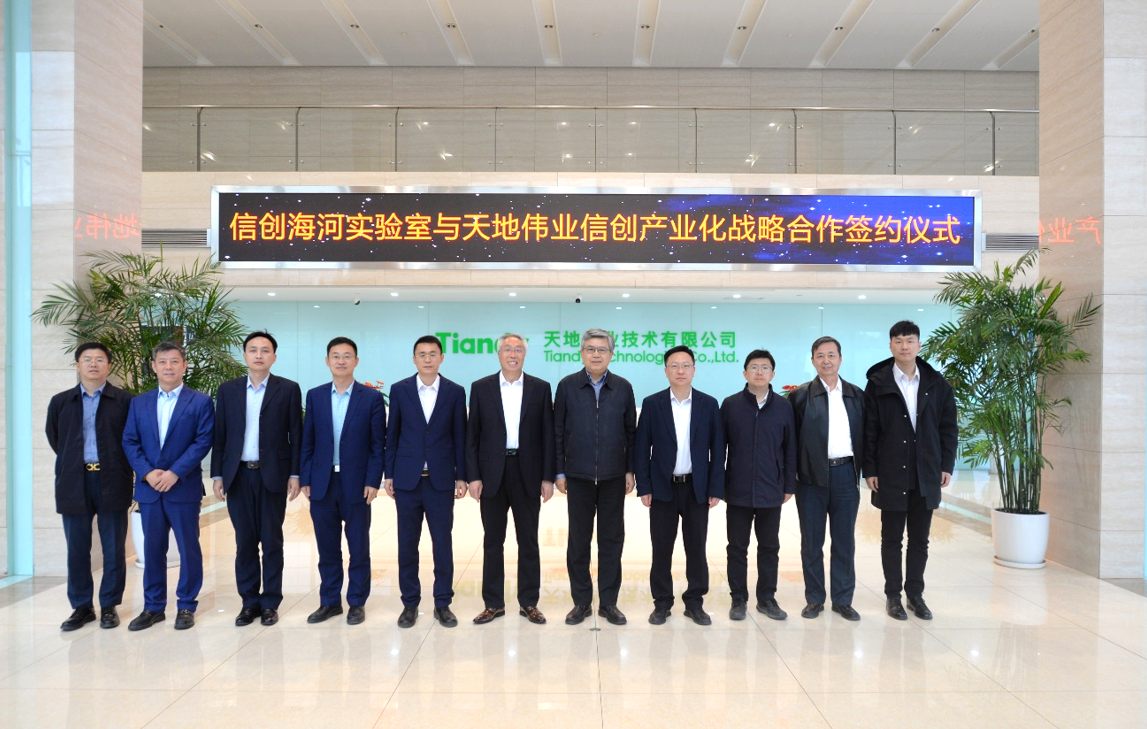 asiagame(中国)asiagaming