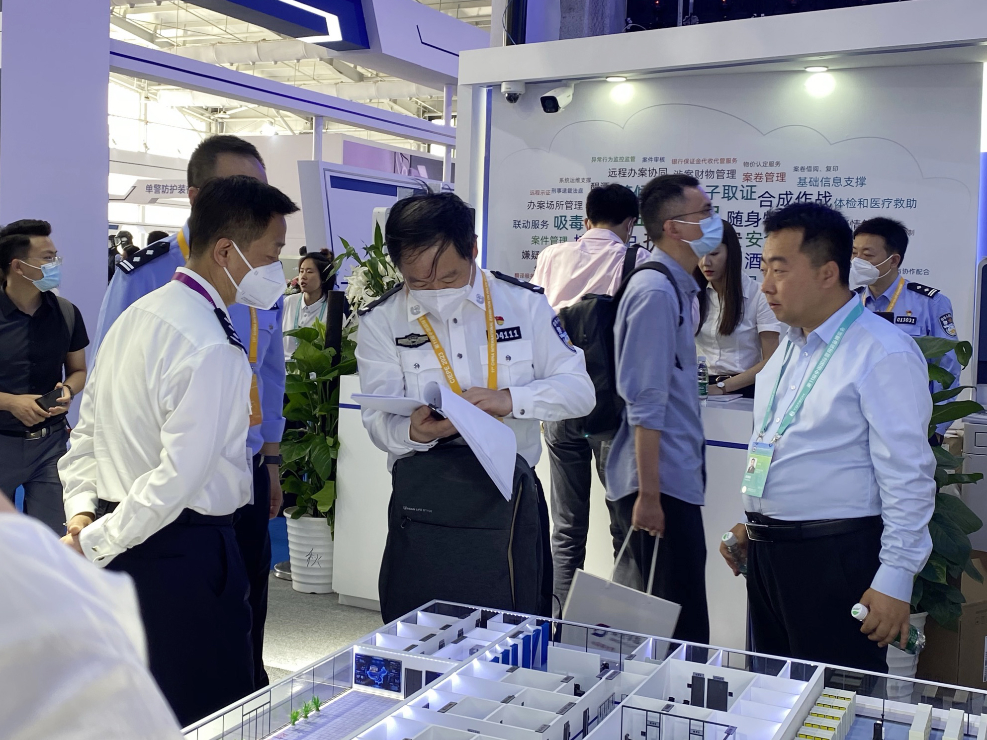 asiagame(中国)asiagaming