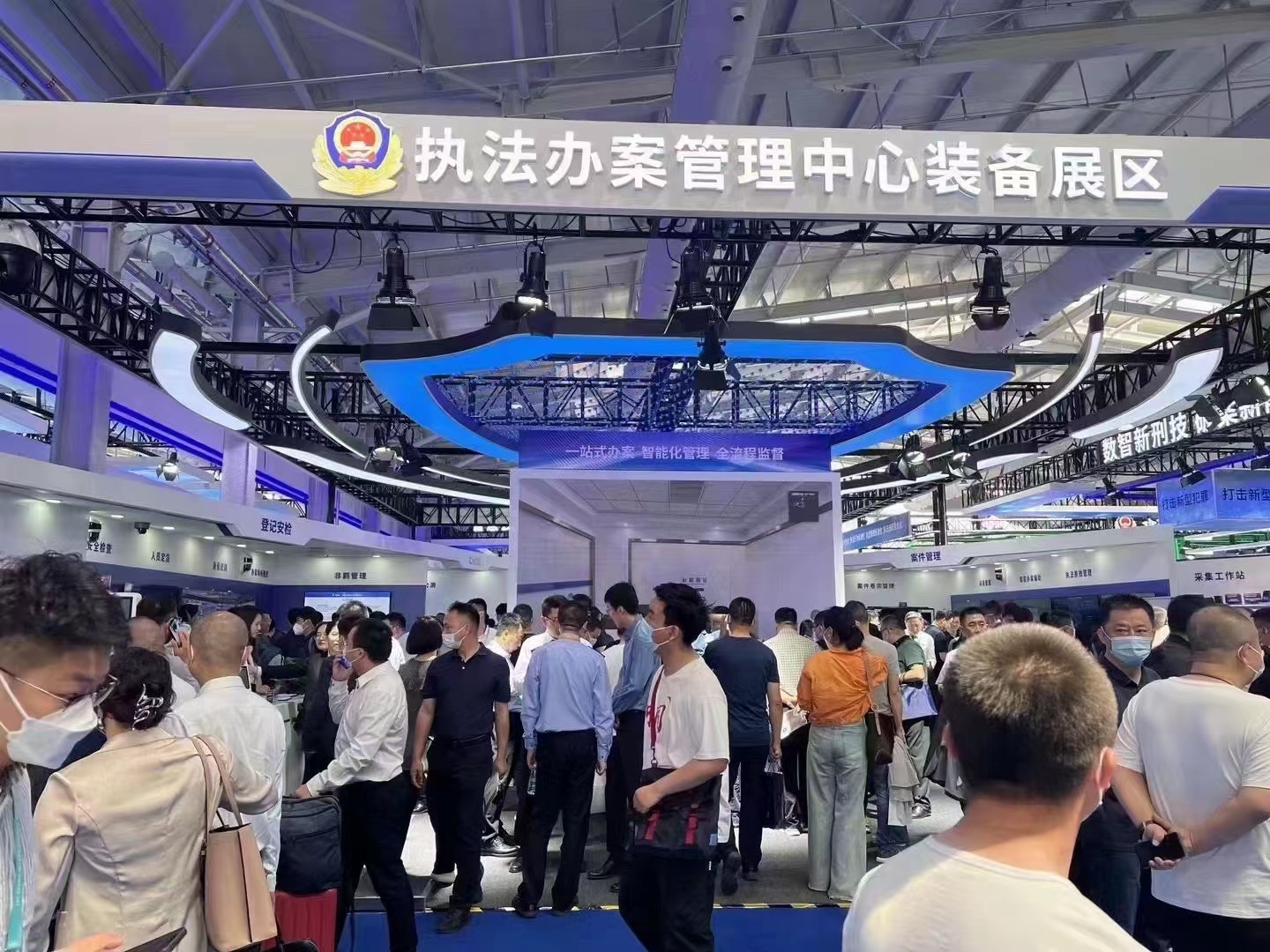 asiagame(中国)asiagaming