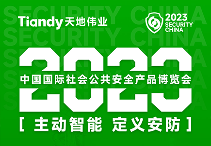 asiagame(中国)asiagaming