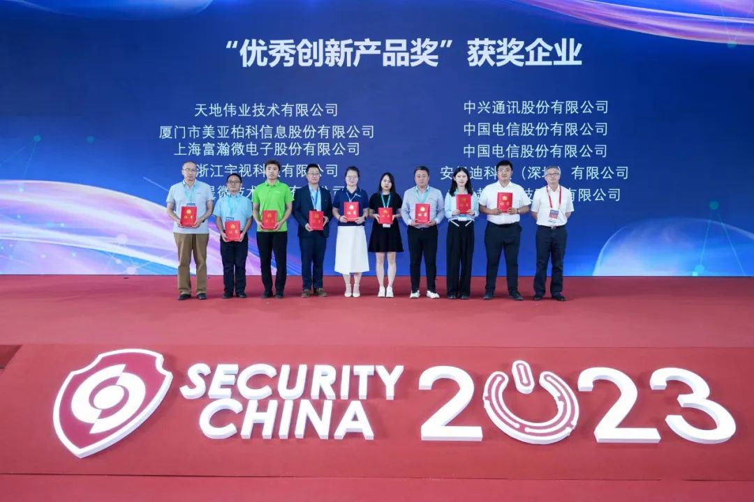 asiagame(中国)asiagaming