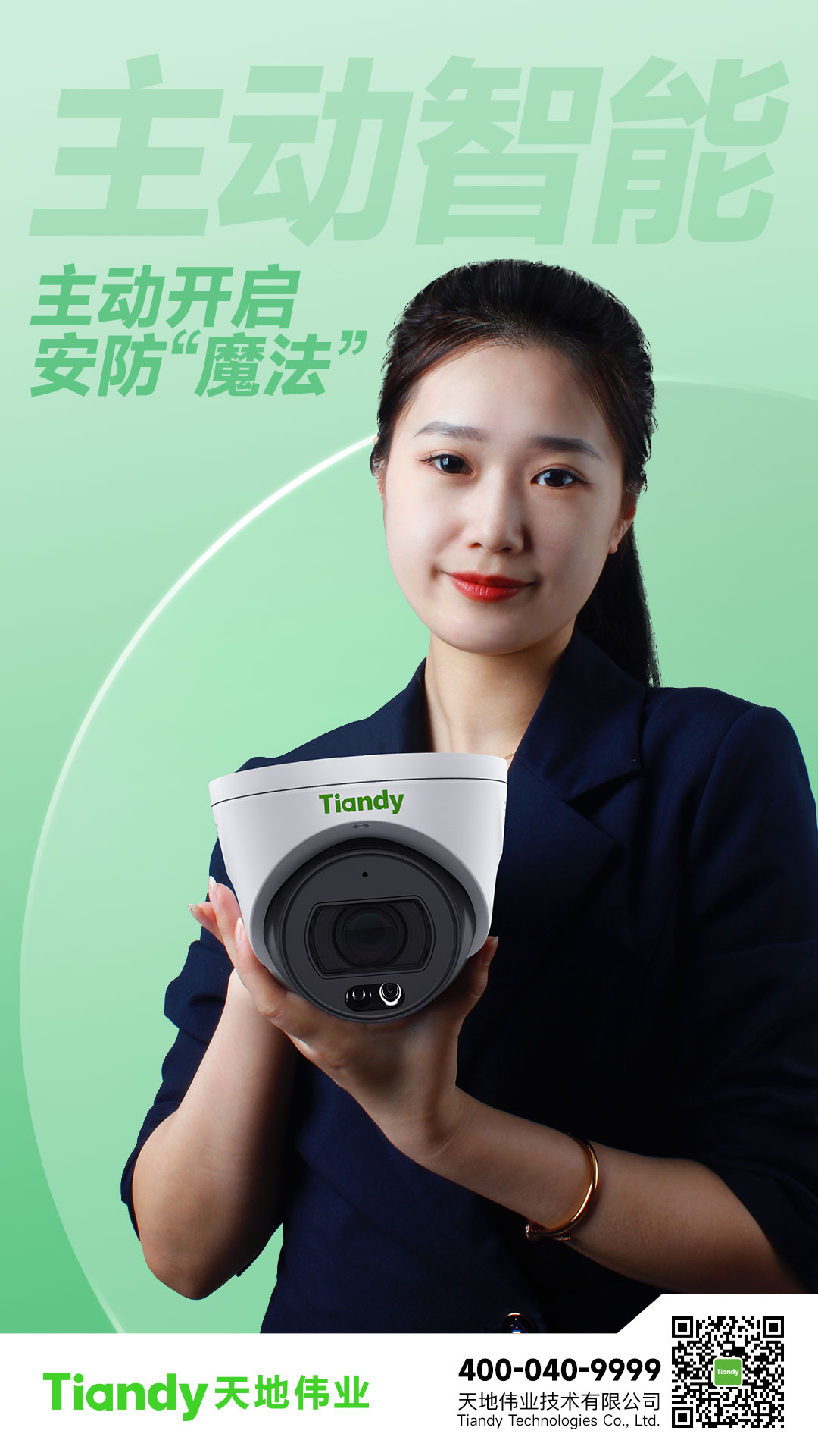 asiagame(中国)asiagaming