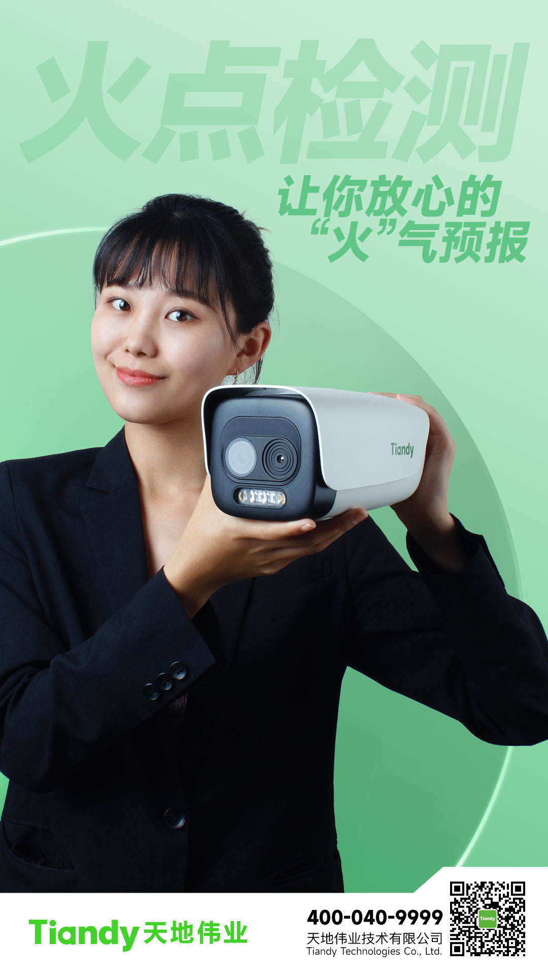 asiagame(中国)asiagaming