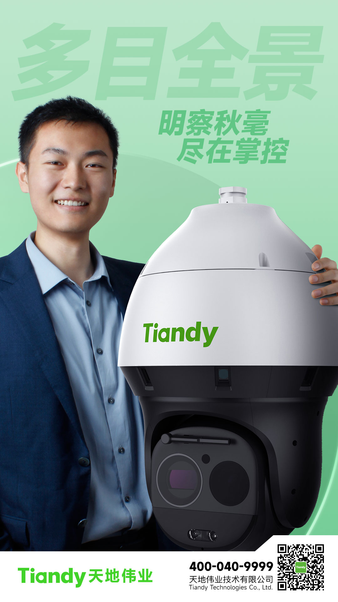 asiagame(中国)asiagaming