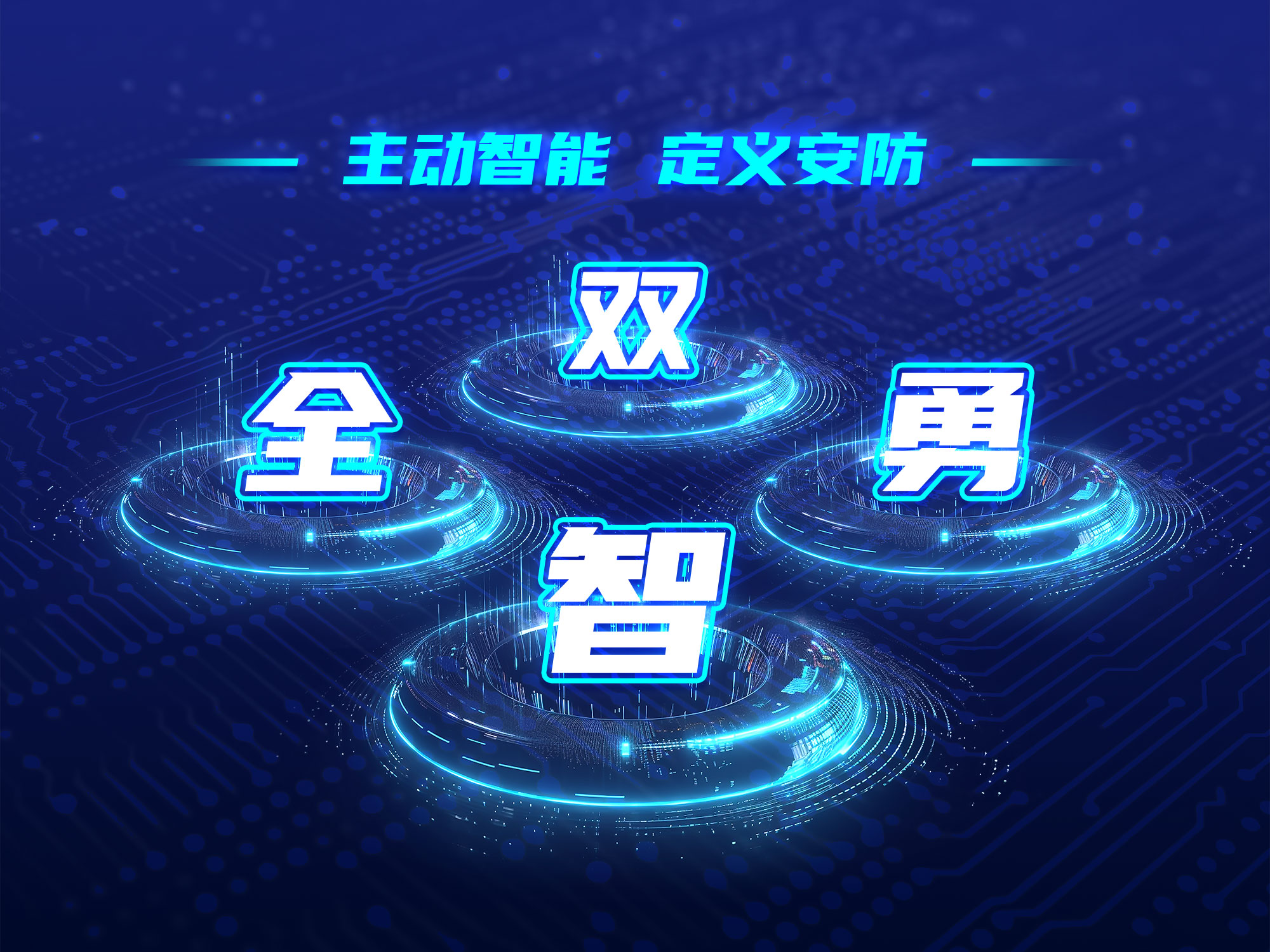 asiagame(中国)asiagaming