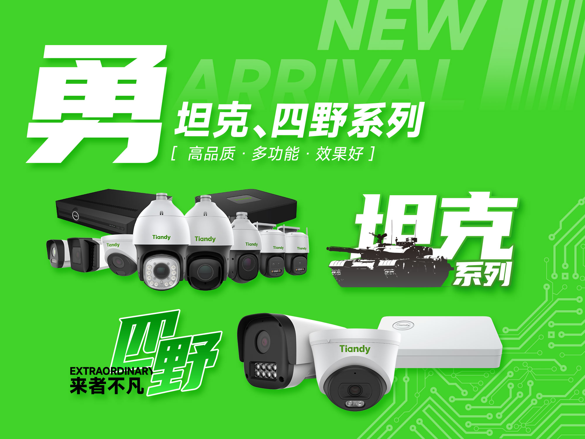 asiagame(中国)asiagaming