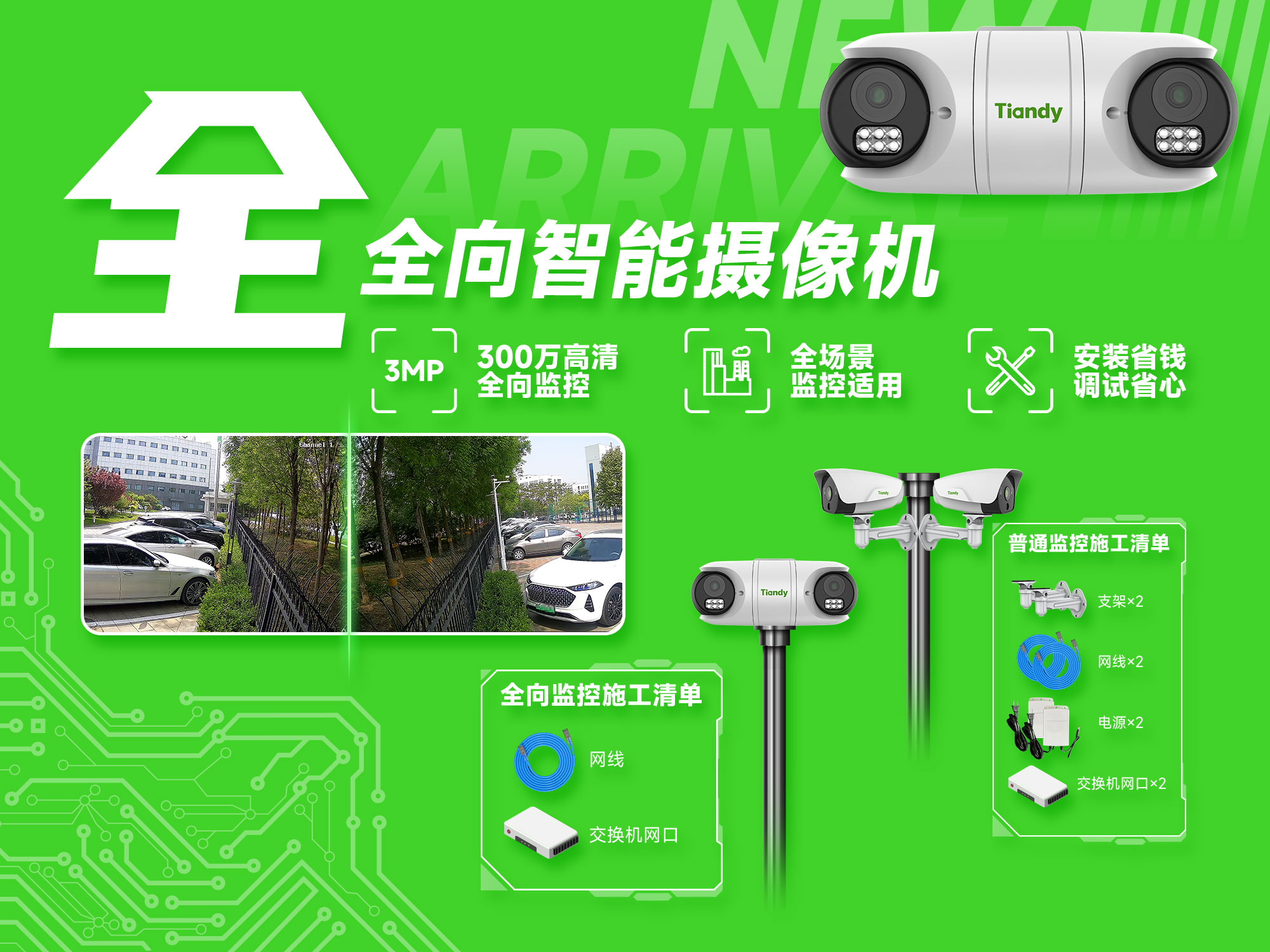 asiagame(中国)asiagaming