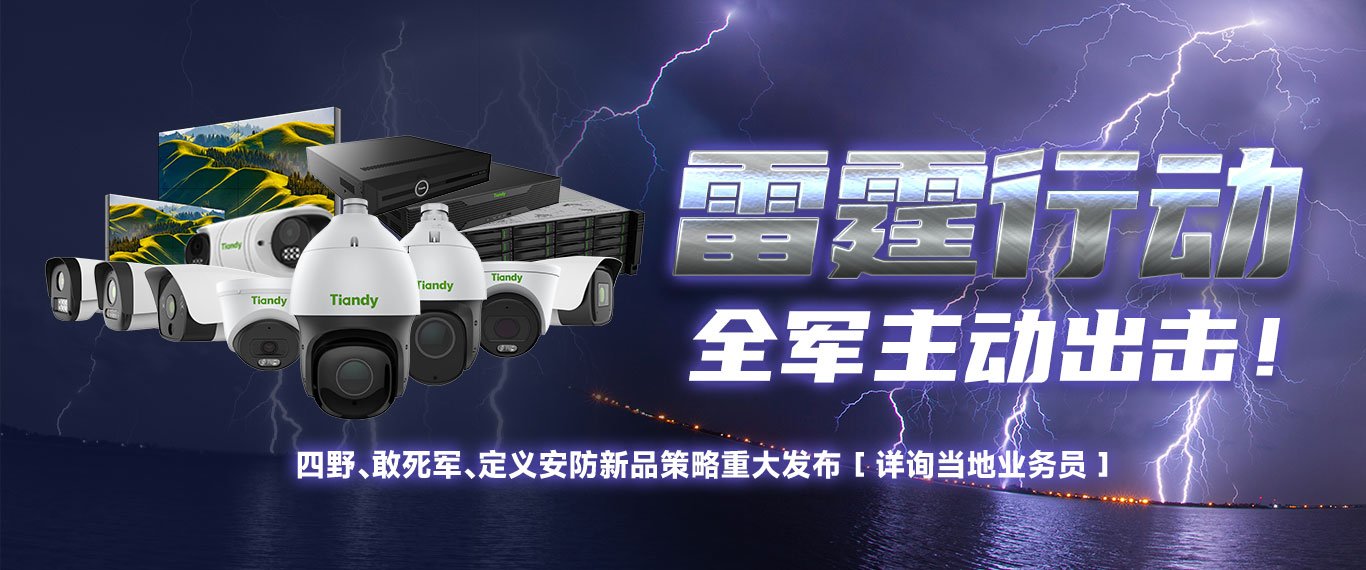 asiagame(中国)asiagaming