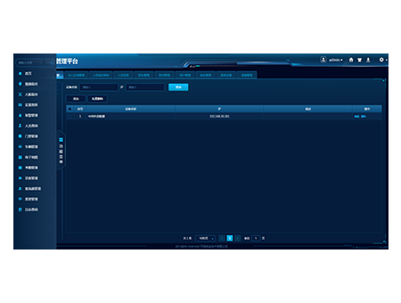 asiagame(中国)asiagaming