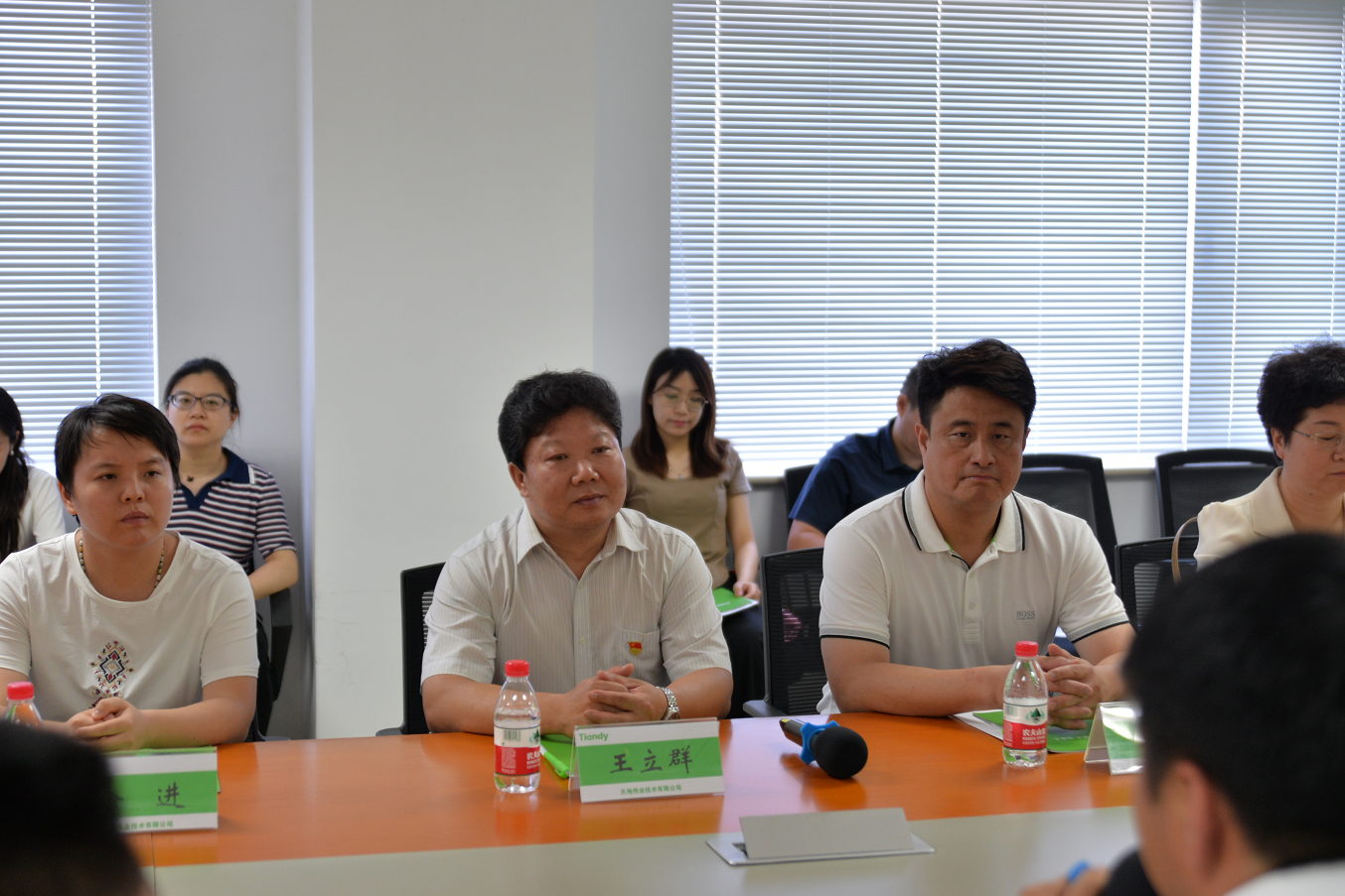 asiagame(中国)asiagaming