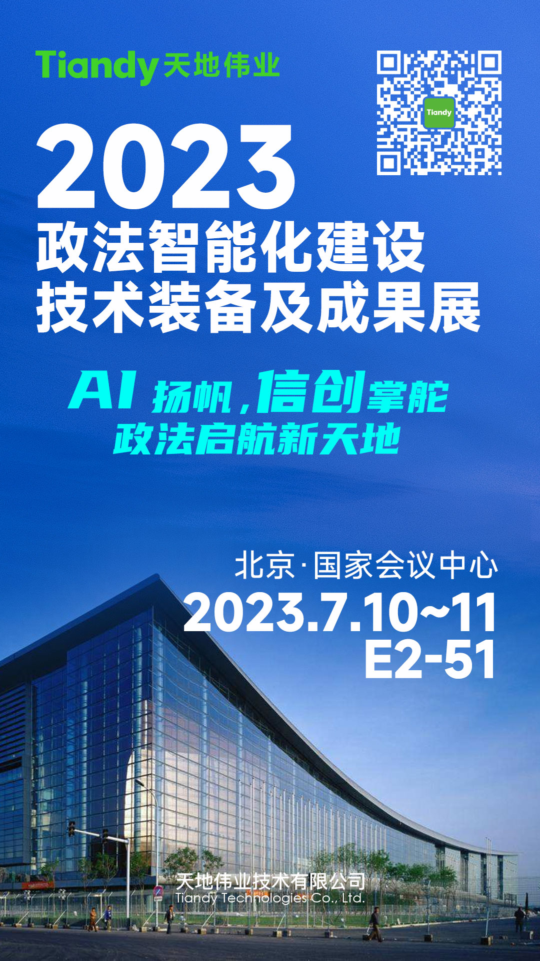 asiagame(中国)asiagaming